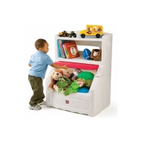 Baúl Con Repisa STEP2