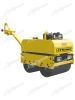 Rodillo Vibratorio DYNAMIC R800H